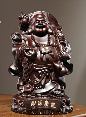 黑檀木雕弥勒佛像摆件实木雕刻大肚笑佛家居客厅玄关摆设开业礼品