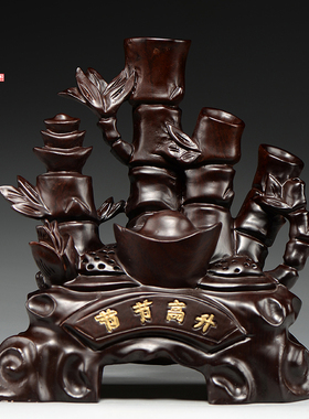 黑檀木雕节节高竹子摆件红木步步高升家居装饰店铺开业送礼工艺品