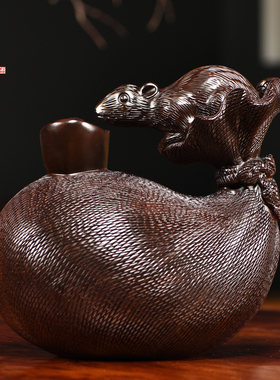 黑檀实木质雕刻十二生肖老鼠钱袋摆件家居客厅办公装饰红木工艺品