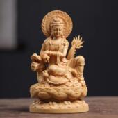 黄杨木雕刻坐莲花御龙观音菩萨摆件家用寺庙供奉装 饰品