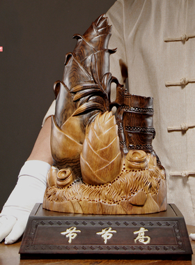 黑檀实木雕刻节节高竹子摆件寓意步步高升家居客厅办公装饰送礼品