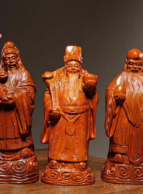 花梨木雕福禄寿神像摆件实木质家居客厅玄关桌面装饰工艺礼品