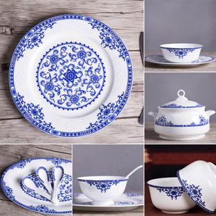 骨瓷餐具套装 釉中彩青花玲珑富贵宾馆酒店摆台7寸骨碟斗碗面碗