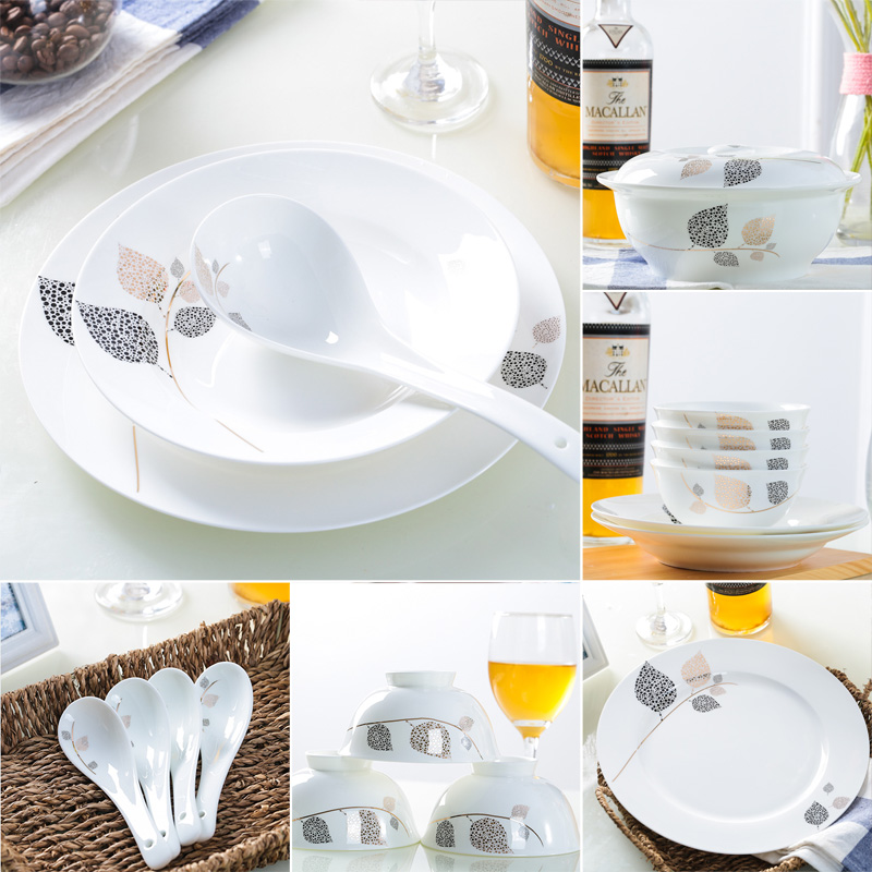 真骨瓷陶瓷碗盘碟餐具