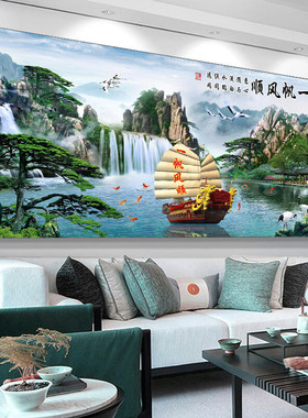 新中式迎客松山水挂画客厅聚宝盆流水生财装饰画沙发背景风景壁画
