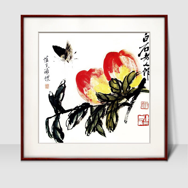 新中式齐白石寿桃葫芦荔枝挂画餐厅茶室实木框吉祥长寿国画装饰画