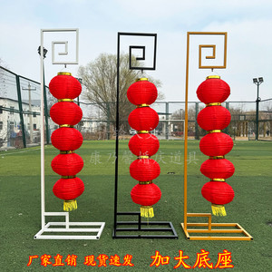 新款灯笼架铁艺路引架子婚礼道具