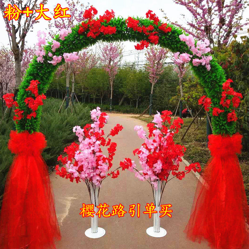 婚庆铁艺拱门花门樱花草坪花门