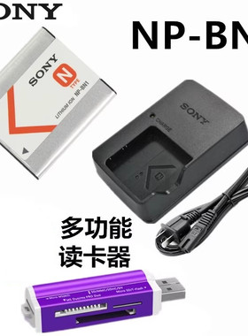 适用索尼DSCW310 W320 W330 W350 W360 J20相机电池+充电器NP-BN1