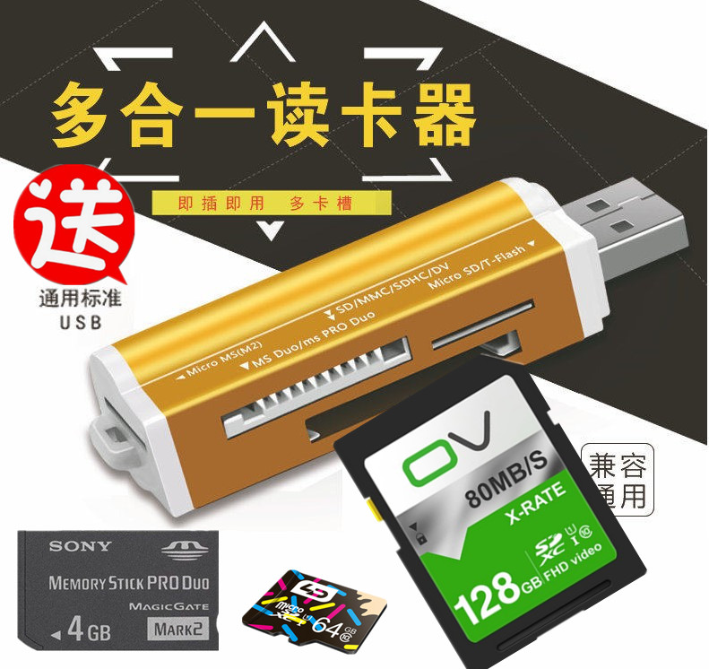 索尼DSCW310 W320 W330 W350 W360 J20数码相机电池+充电器NP-BN1-封面