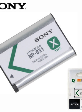 适用 索尼 ZV-1 WX350 WX700 WX300 WX350 WX500 相机电池NP-BX1