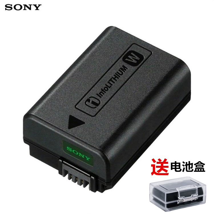 原装 SONY/索尼ILCE-3000 A5000 A5100 A6000微单相机电池NP-FW50 3C数码配件 数码相机电池 原图主图