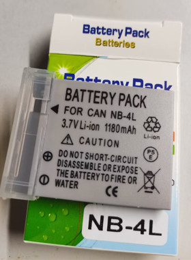 适用佳能PC1228 PC1588 PC1591 PC1676 PC1897数码相机电池NB-4L