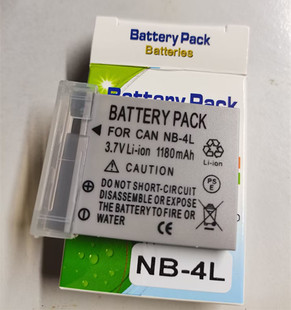 适用佳能PC1228 PC1588 PC1591 PC1676 PC1897数码相机电池NB-4L