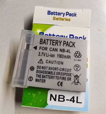 数码相机电池适用4L佳能