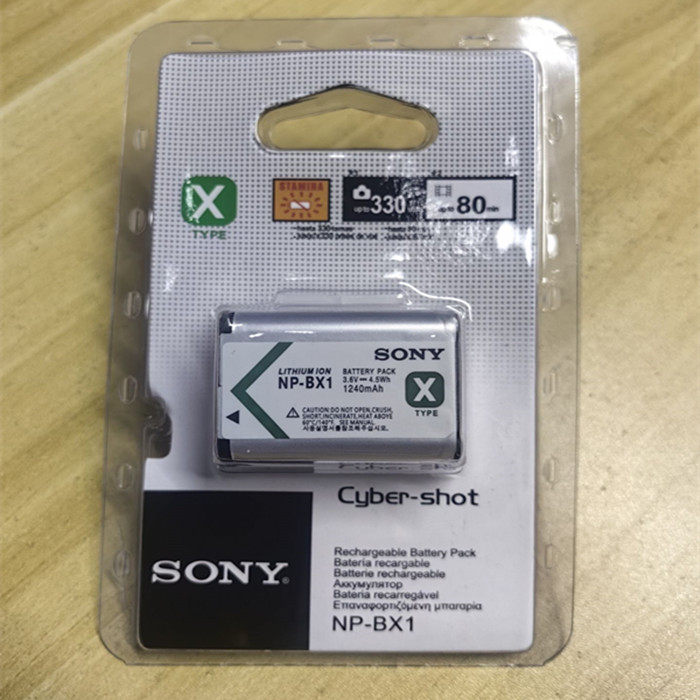 适用索尼DSC-HX300 HX350 HX400 H400长焦数码照相机电池NP-BX1