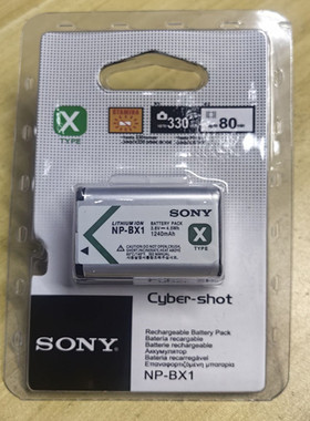 适用索尼DSC-HX300 HX350 HX400 H400长焦数码照相机电池NP-BX1