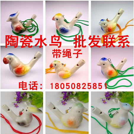 厂家直销陶瓷水鸟音乐鸟哨摆件儿童趣味玩具口哨水哨水笛带挂绳子
