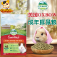 美国Oxbow爱宝成年豚鼠粮荷兰猪粮食天竺鼠主粮饲料幼年 现货