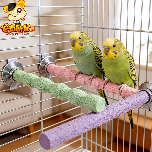 鹦鹉站杆鸟玩具磨砂站台