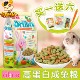 alice高蛋白膨化成兔粮4kg媲美钢琴兔粮胡萝卜宠物兔子饲料粮食
