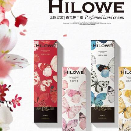 【女神节爆款】Hilowe希罗韦 花园印象 香氛保湿护手霜婚礼伴手礼