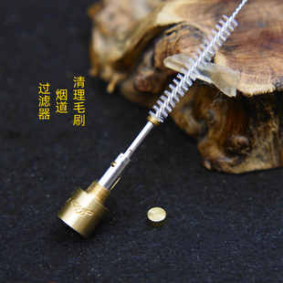 烟嘴过滤芯专用清理毛刷烟斗烟杆通道清洁毛刷烟嘴孔清理烟油毛刷
