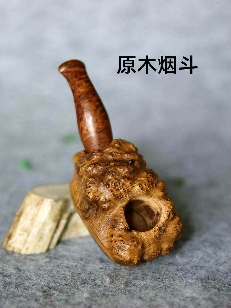 实拍实木烟斗手工斗麻梨疙瘩木质烟杆老式烟袋锅旱烟无铜男士小斗