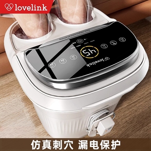 热恋电动按摩泡脚桶全自动家用恒器足浴盆温洗脚盆高深桶神