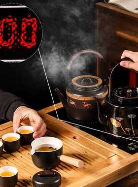 颐源堂 VKD-10101电热水壶电陶炉双炉嵌入式茶桌茶台同时使用电茶