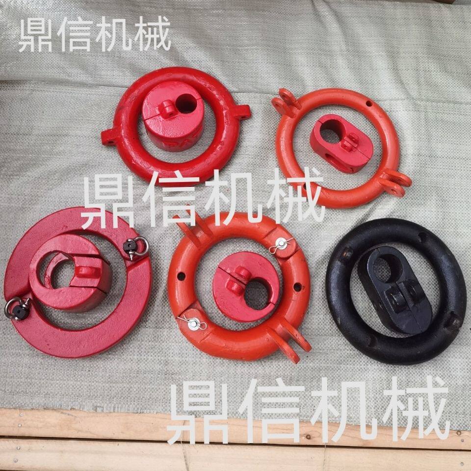 徐工中联吊车配件高度限位器重锤重环高度限位开关配重
