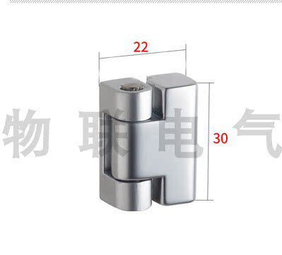 HL023-3孔距13小型机箱阻尼铰链