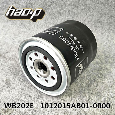 WB202E机滤HJX0811B适配大柴498 1012015AB01-0000机油滤清器滤芯