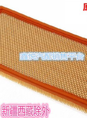 北京吉普配件BJ2020SGBJ2020SBJ213切诺基化油器空滤芯空气滤芯