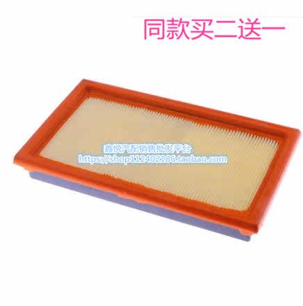 新老骐达颐达骊威轩逸骏逸玛驰新