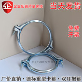 镀锌强力德标快速卡箍美式 强力管卡抱箍风管翻边快捷V型U密封桶箍