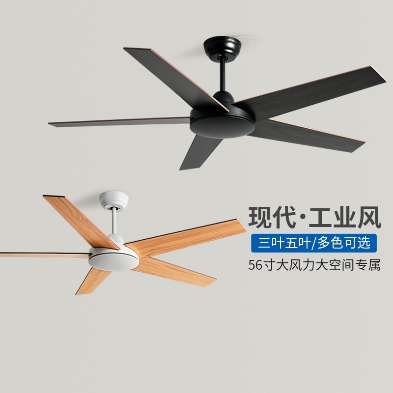 56寸大风力静音黑色复古吊扇家用商用工业吊顶无灯电风扇餐厅客厅,生活电器,吊扇/隐形吊扇/装饰吊扇,淘宝优惠券,粉丝福利购,淘宝优惠卷