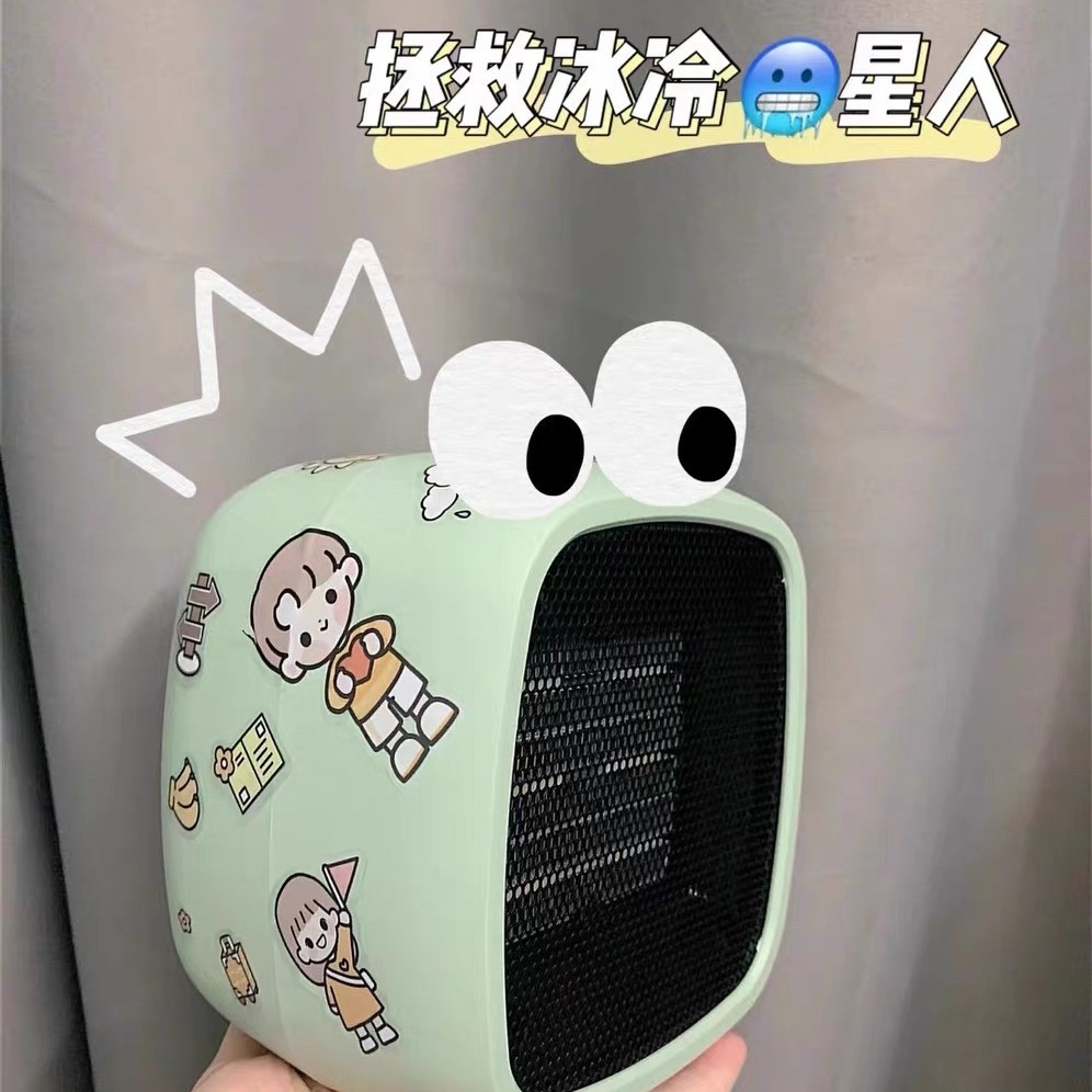 家用取暖器小型办公室桌面节能暖迷你暖脚小太阳浴室取暖器风机