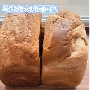 马迭尔面包大吐司面包老味道开袋即食哈尔滨特产中央大街面包主食