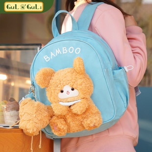 【古力古力】可爱黄油色小狗书包毛绒玩偶蓝色双肩背包包女生礼物