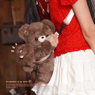 可爱小熊趴趴包双肩背包包毛绒玩偶斜挎包lolita礼物 小羊古力