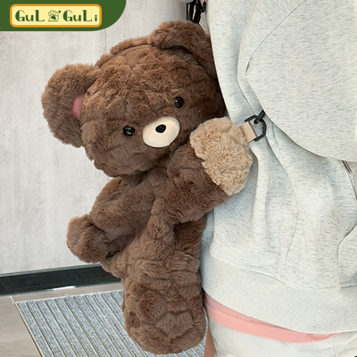 【古力古力】可爱心小熊玩偶书包双肩背包毛绒趴趴包包女生日礼物