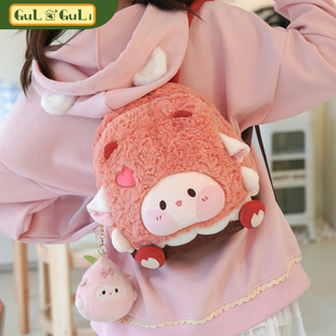 古力古力&抱竹 可爱粉色小羊桃双肩背包毛绒玩偶书包包女生日礼物