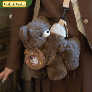 【古力古力】小熊趴趴包谷美吧唧保护套徽章痛包包挂件女毛绒礼物