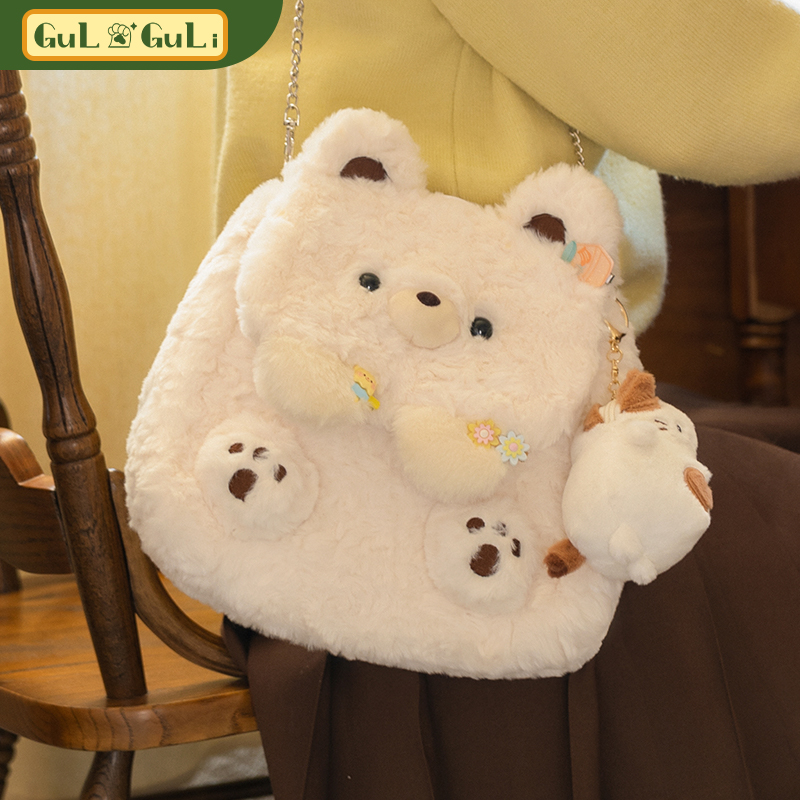 【古力古力】可爱白色小熊翻盖包毛绒玩偶双肩背包包书包女斜挎包