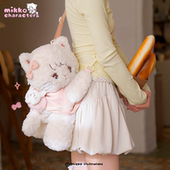 正版 小羊古力 Mikko小猫趴趴斜挎包毛绒玩偶双肩背包包lolita