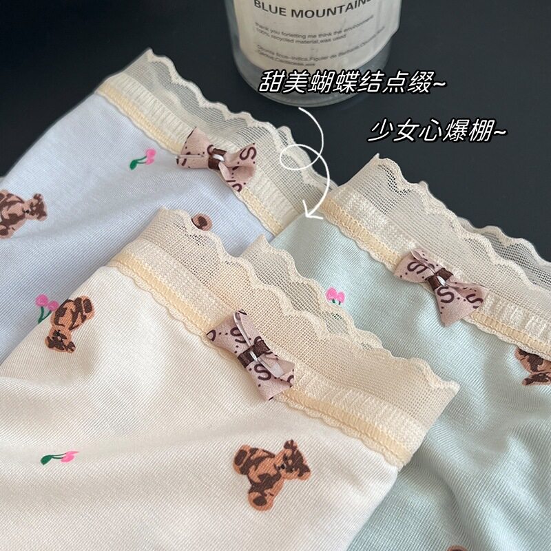 日系小熊印花少女内裤纯棉裆软糯透气中腰超薄三角裤包臀高弹力裤