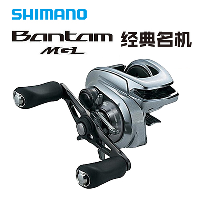 禧玛诺bantam汤姆超远投路亚轮