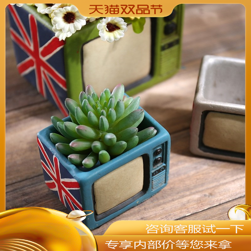 vintage/retro home/balcony plant pot decoration artwork shopin the Home accessories , Decoration  category - from Buy2taobao.com to provide professional Taobao agent buy service