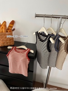韩返双面磨毛条纹一体杯背心吊带女秋冬保暖修身显瘦内搭圆领打底